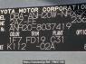 Used 2008 AT toyota vellfire ANH20W Image[10]