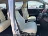 Used 2008 AT toyota vellfire ANH20W Image[11]