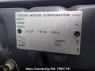 Used 2003 AT toyota land-cruiser-prado RZJ120W Image[10]