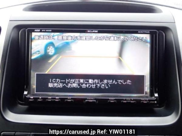 Used 2003 AT toyota land-cruiser-prado RZJ120W Image[22]