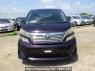 Used 2010 AT toyota vellfire ANH20W Image[1]
