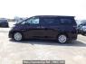 Used 2010 AT toyota vellfire ANH20W Image[3]