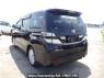 Used 2010 AT toyota vellfire ANH20W Image[4]
