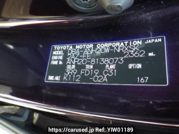 Used 2010 AT toyota vellfire ANH20W Image[10]
