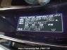 Used 2010 AT toyota vellfire ANH20W Image[10]