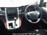 Used 2010 AT toyota vellfire ANH20W Image[18]