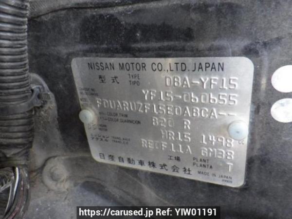 Used 2012 AT nissan juke YF15 Image[10]