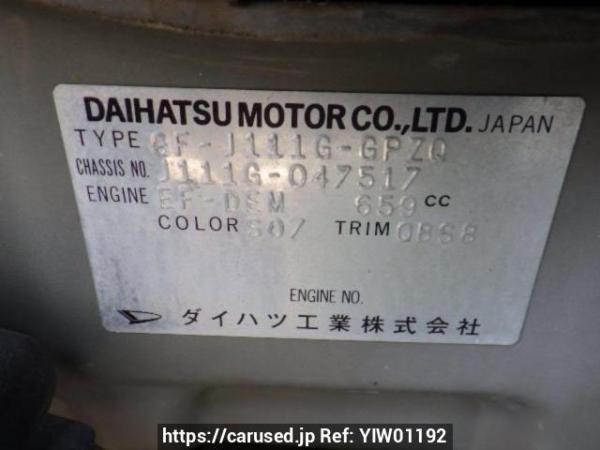 Used 2001 AT daihatsu terios-kid J111G Image[10]