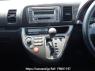 Used 2005 AT toyota wish ZNE10G Image[20]