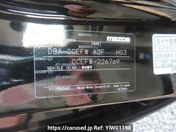 Used 2012 AT mazda biante CCEFW Image[12]