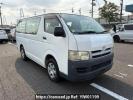Toyota Hiace Van KDH200V