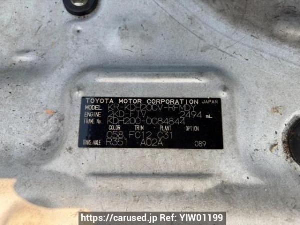Used 2007 MT toyota hiace-van KDH200V Image[10]