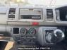 Used 2007 MT toyota hiace-van KDH200V Image[21]