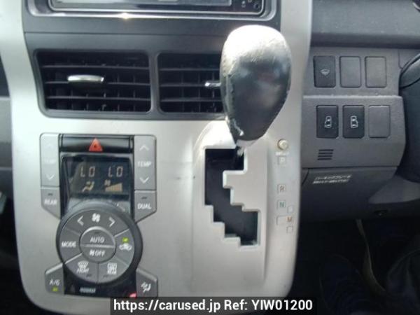 Used 2009 AT toyota voxy ZRR70W Image[23]