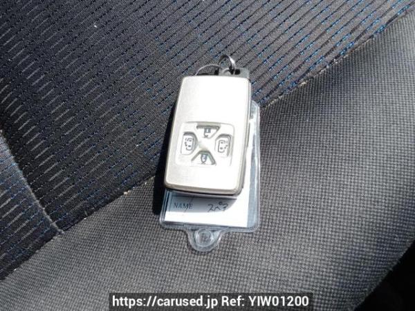Used 2009 AT toyota voxy ZRR70W Image[26]