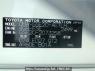 Used 2008 AT lexus is GSE20 Image[10]
