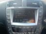 Used 2008 AT lexus is GSE20 Image[20]