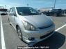 Used 2005 AT toyota wish ZNE10G Image[0]