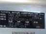 Used 2005 AT toyota wish ZNE10G Image[10]