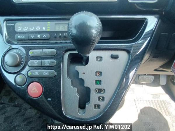 Used 2005 AT toyota wish ZNE10G Image[24]