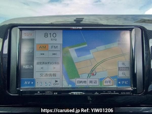 Used 2004 AT toyota wish ZNE10G Image[21]