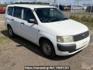 Toyota Probox Van