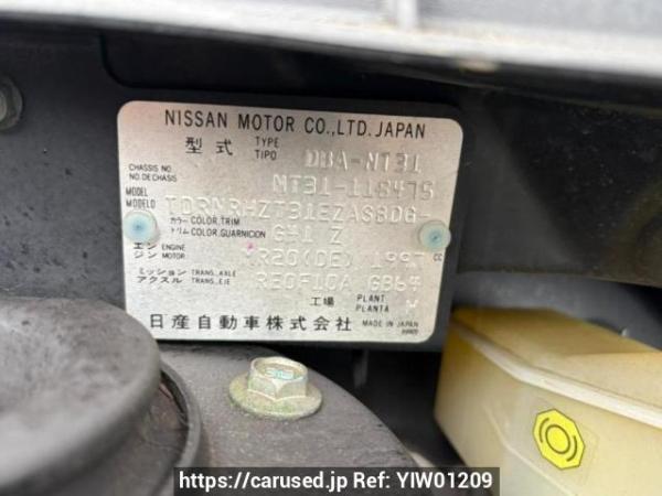 Used 2010 AT nissan x-trail NT31 Image[8]