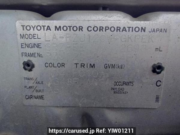 Used 2003 AT toyota land-cruiser-prado RZJ120W Image[10]