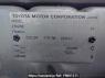 Used 2003 AT toyota land-cruiser-prado RZJ120W Image[10]