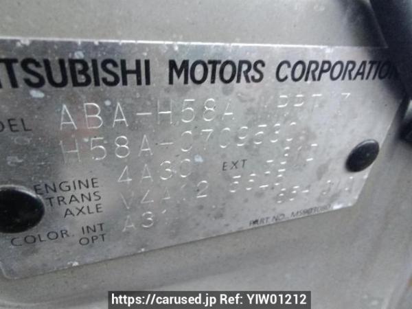 Used 2006 AT mitsubishi pajero-mini H58A Image[11]
