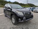 Toyota Land Cruiser Prado TRJ150W