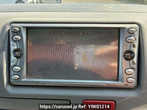 Used 2006 AT toyota hiace-van KDH205V Image[18]