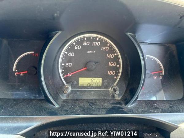 Used 2006 AT toyota hiace-van KDH205V Image[19]