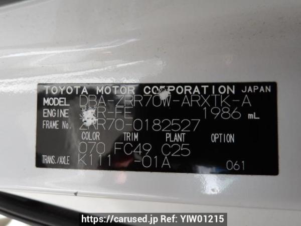 Used 2009 AT toyota noah ZRR70W Image[10]
