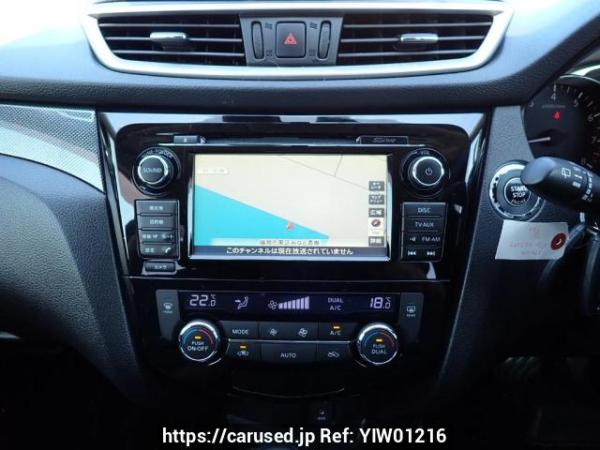 Used 2014 AT nissan x-trail NT32 Image[19]
