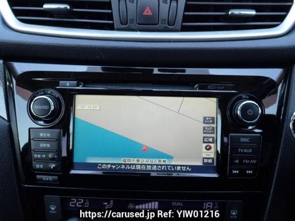 Used 2014 AT nissan x-trail NT32 Image[21]