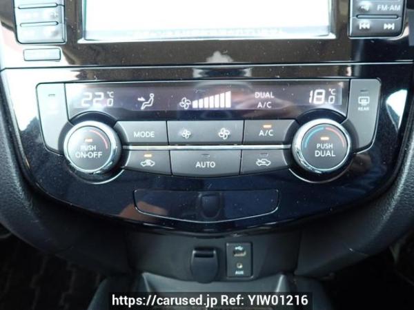 Used 2014 AT nissan x-trail NT32 Image[22]
