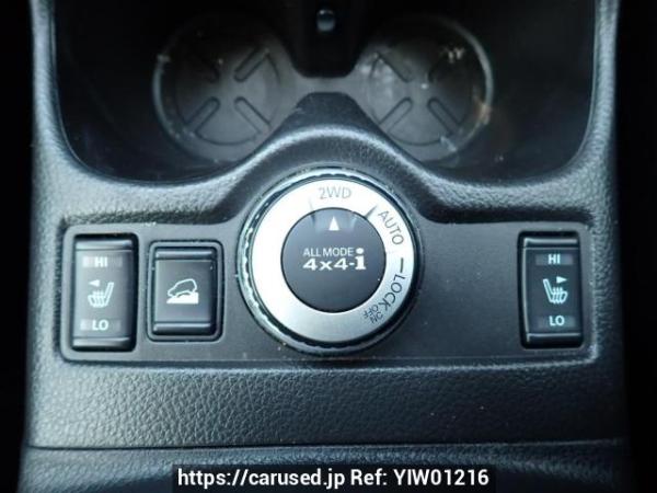 Used 2014 AT nissan x-trail NT32 Image[29]