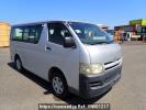 Toyota Hiace Van KDH205V