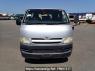 Used 2004 MT toyota hiace-van KDH205V Image[1]