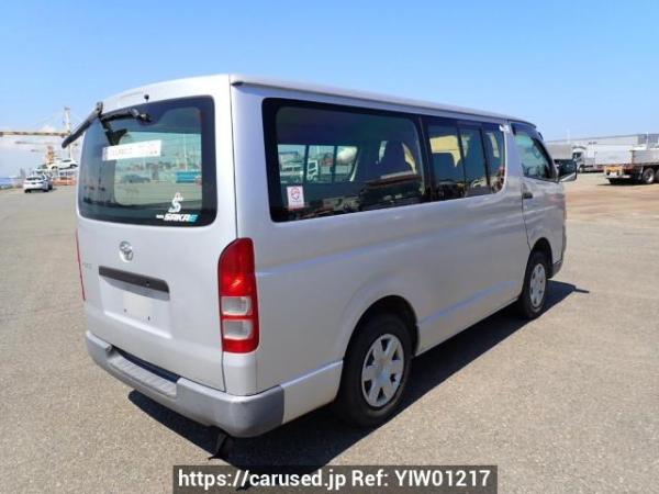 Used 2004 MT toyota hiace-van KDH205V Image[6]