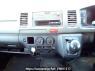 Used 2004 MT toyota hiace-van KDH205V Image[20]