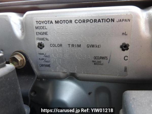 Used 2003 AT toyota hilux-surf RZN210W Image[10]