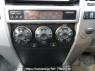 Used 2003 AT toyota hilux-surf RZN210W Image[21]