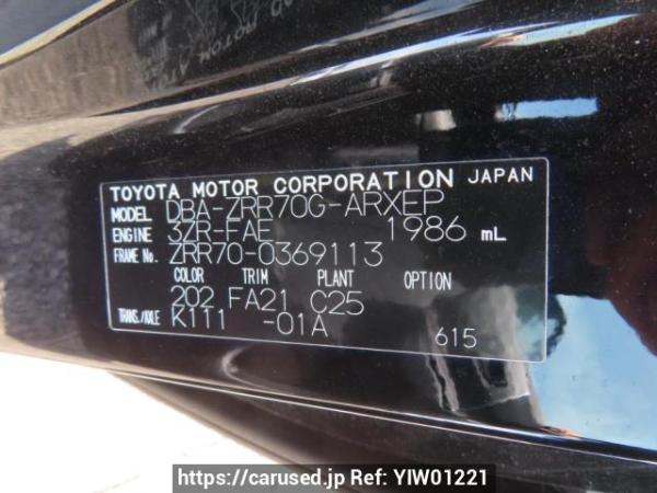 Used 2010 AT toyota noah ZRR70G Image[12]