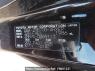 Used 2010 AT toyota noah ZRR70G Image[12]