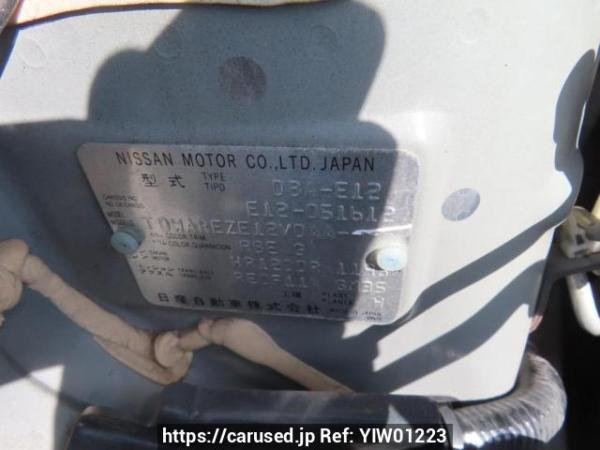 Used 2012 AT nissan note E12 Image[12]
