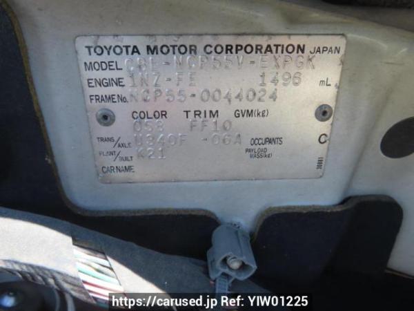 Used 2006 AT toyota probox-van NCP55V Image[12]