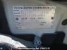 Used 2006 AT toyota probox-van NCP55V Image[12]