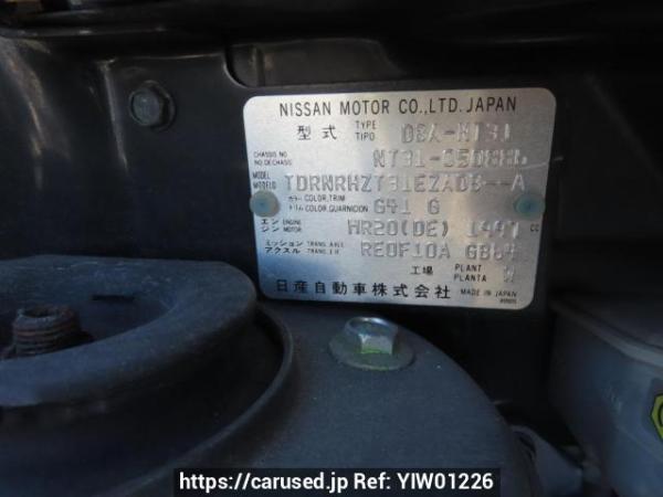 Used 2009 AT nissan x-trail NT31 Image[12]